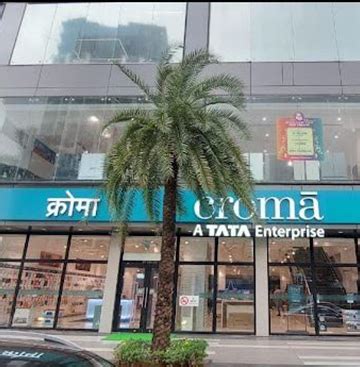 croma - vicino mall reviews|Croma Mega Mall Oshiwara Andheri West .